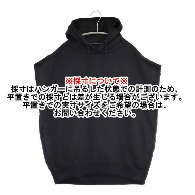 新品★AP STUDIO★パーカー　スリーブレス　フーディ AP STUDIO sleeveless hoodie 定価19800円 ノースリーブ パーカー 23SS