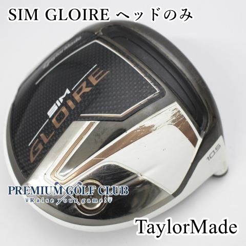 中古】[Cランク] ドライバー テーラーメイド シムグローレ SIM GLOIRE