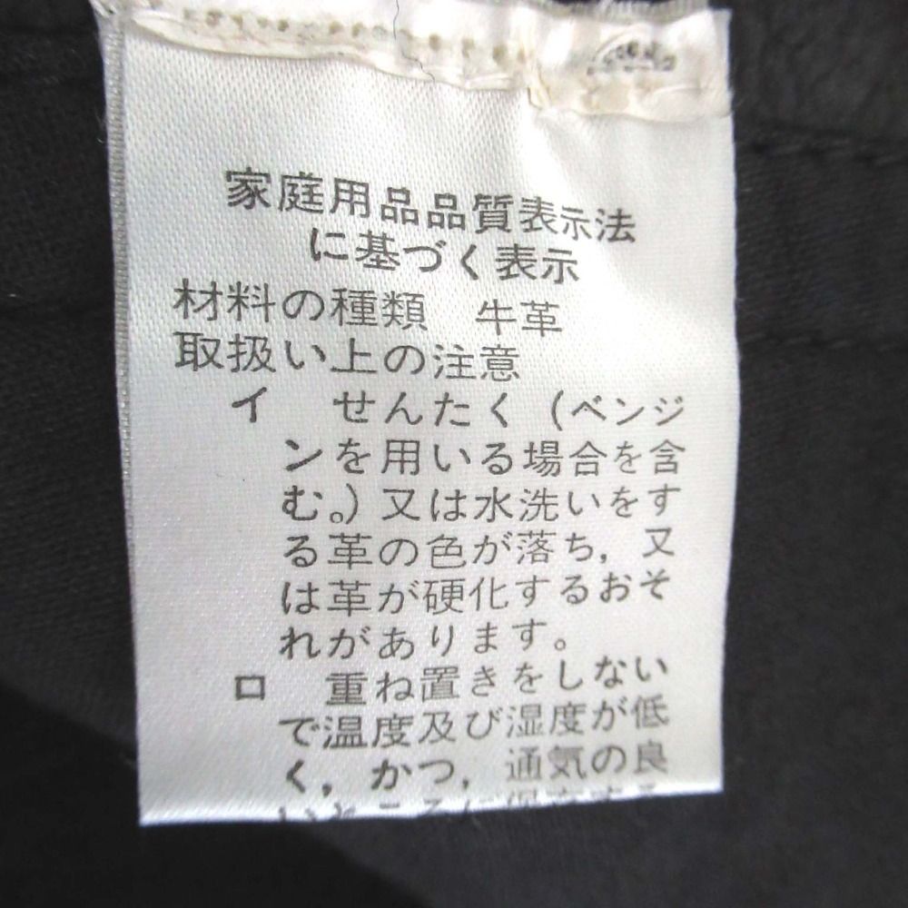 美品 C.P.COMPANY シーピーカンパニー マッシモオスティ ヴィンテージ