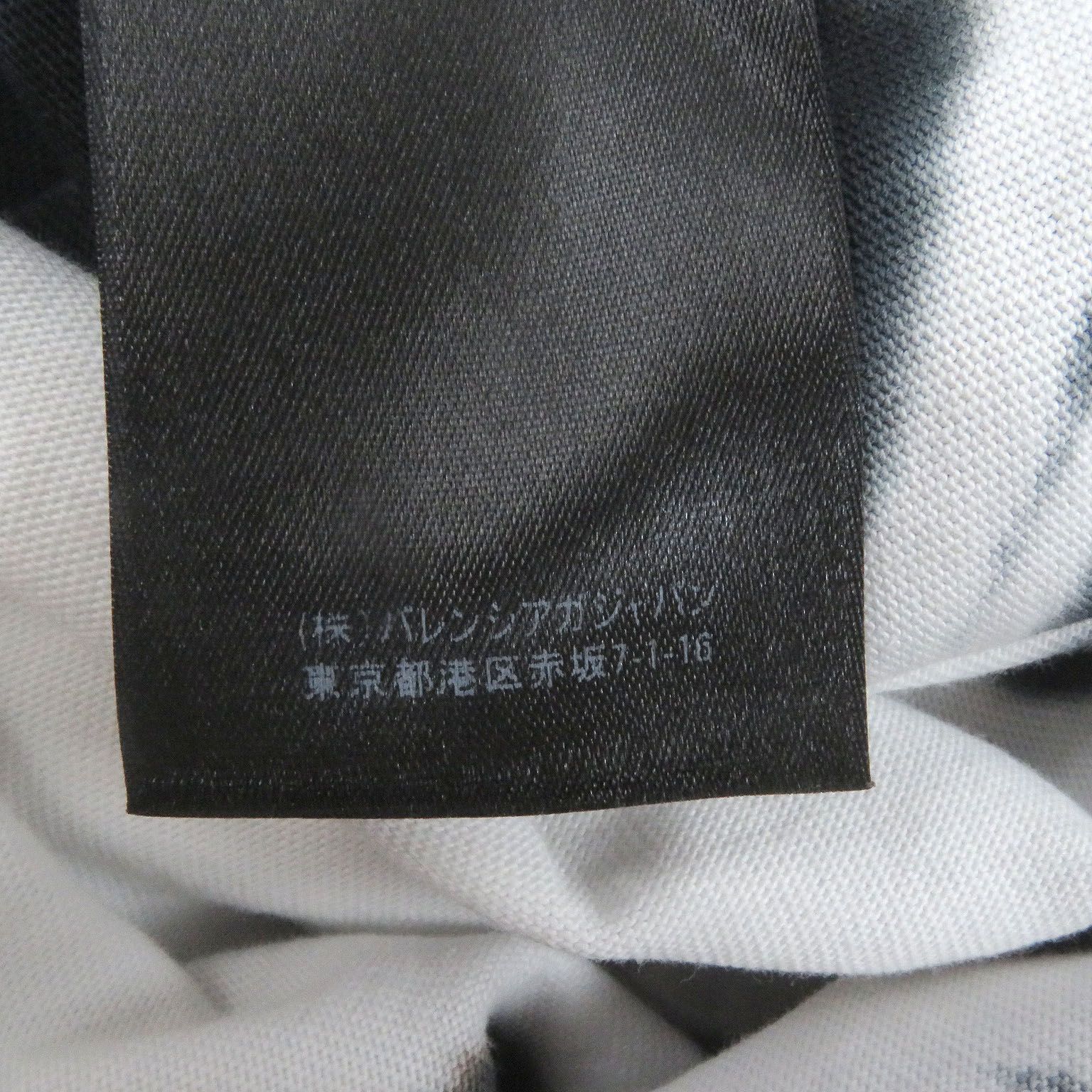 極美品□BALENCIAGA バレンシアガ 684155 タイダイ柄 クラックロゴ