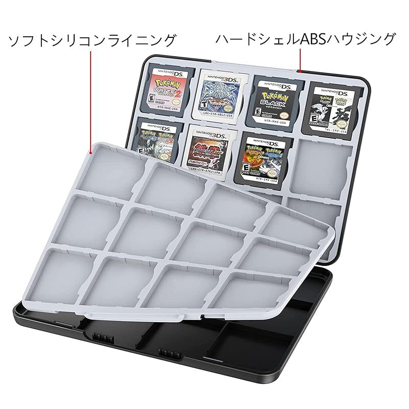 PGRTYOF 3DS ケース DS ソフトケース 3DS カードケース 24枚収納 NS
