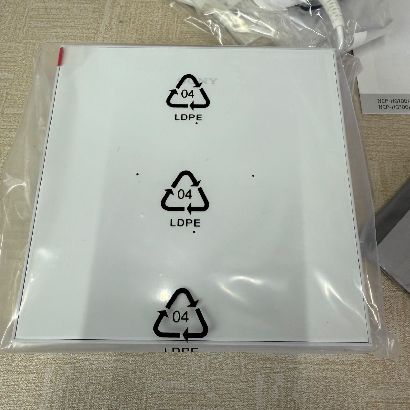 未使用品】SONY NCP-HG100 AIホームゲートウェイ - メルカリ