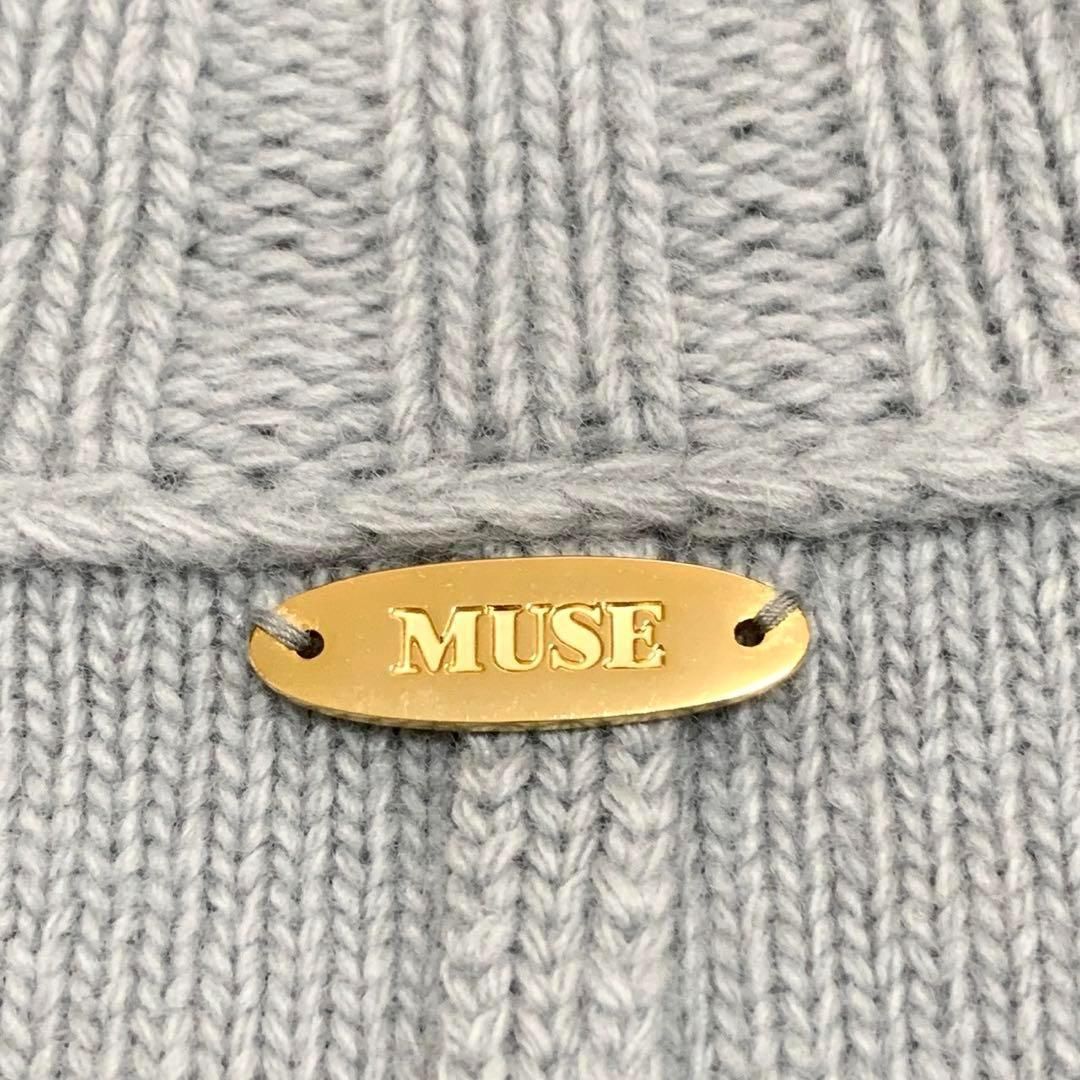 MUSE ドゥーズィエムクラス タートルネック ニット ウールカシミヤ MUSE de Deuxieme Classe ミューズドゥドゥーズィエムクラス 17-080