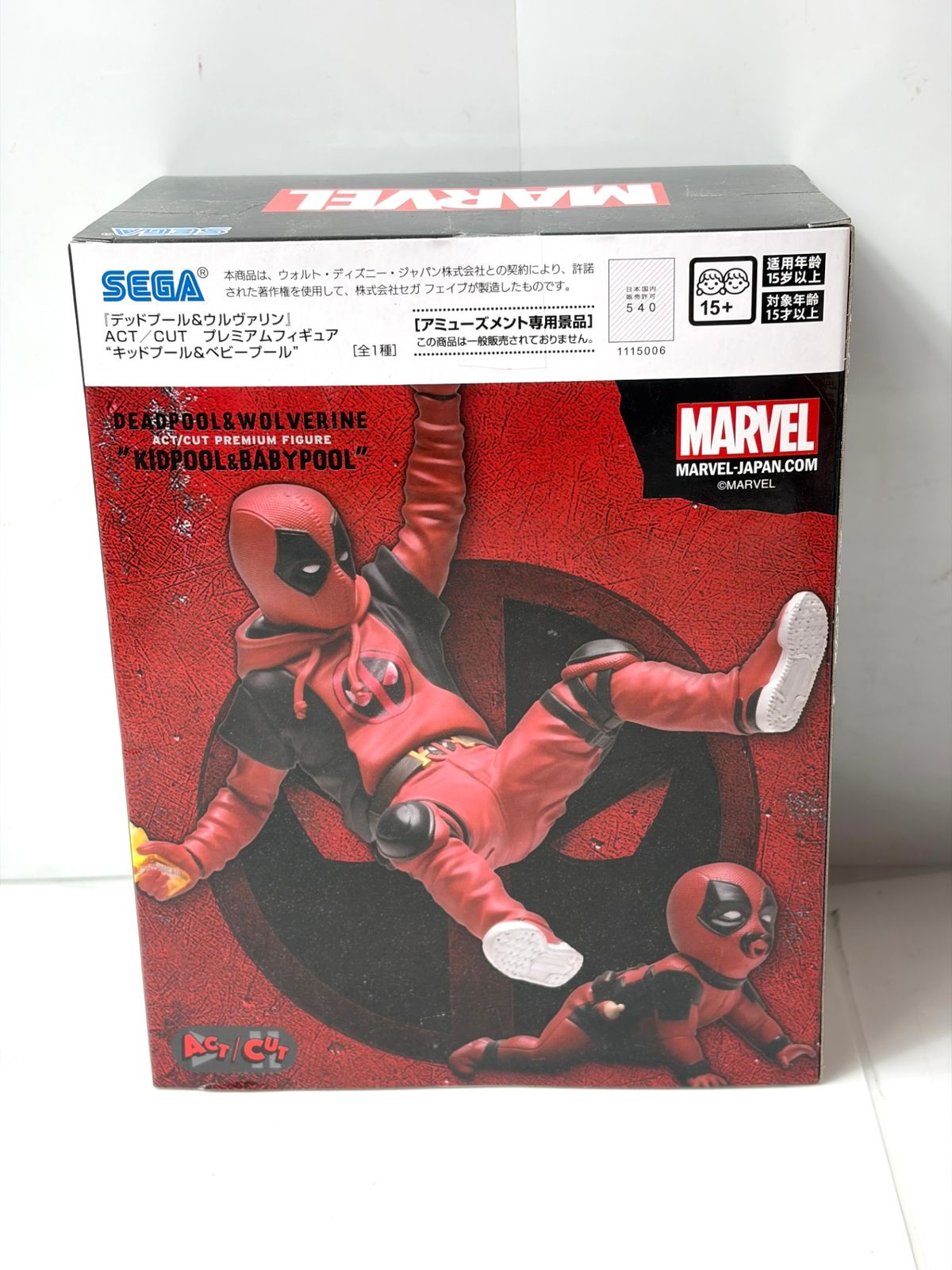 MARVEL ACT/CUT プレミアムフィギュア デッドプール＆ウルヴァリン