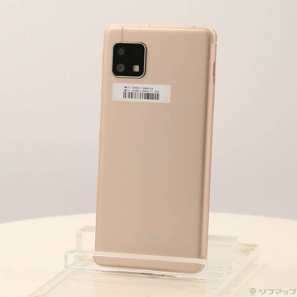 品〕 AQUOS sense4 lite 64GB ライトカッパー SH-RM15 楽天 SIMフリー 