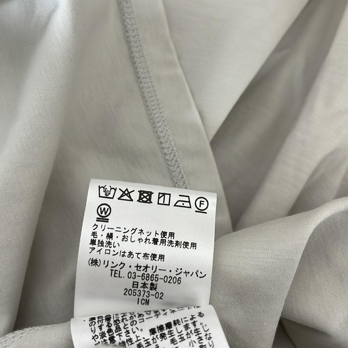 theory luxe(セオリーリュクス) 半袖カットソー サイズ38 M レディース