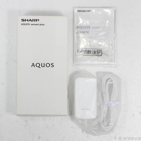 スマートフォン・携帯電話 〔品〕 AQUOS sense4 plus 128GB パープル