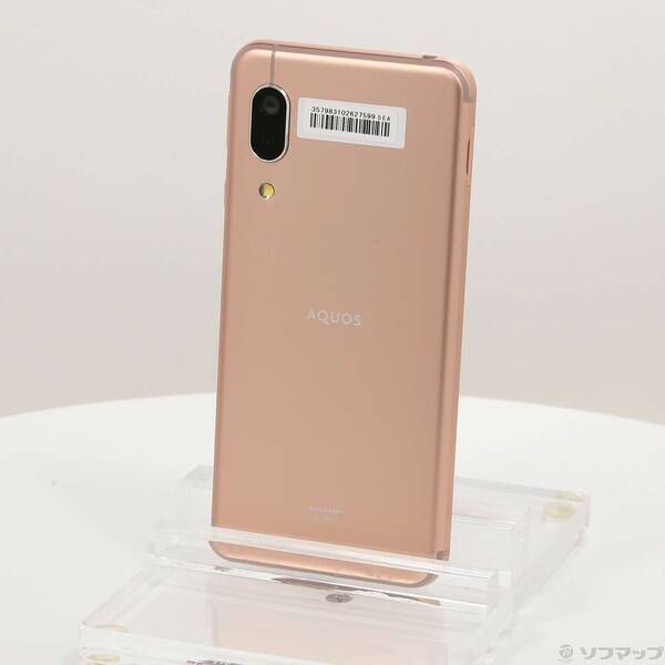 品〕 AQUOS sense3 lite 64GB ライトカッパー SH-RM12 楽天 SIMフリー