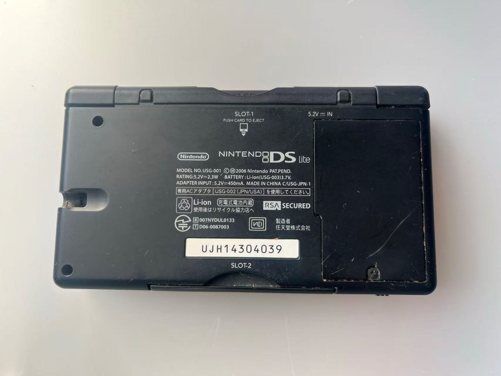 ニンテンド-DS LITE（動作未確認） Yahoo!オークション - 動作未確認