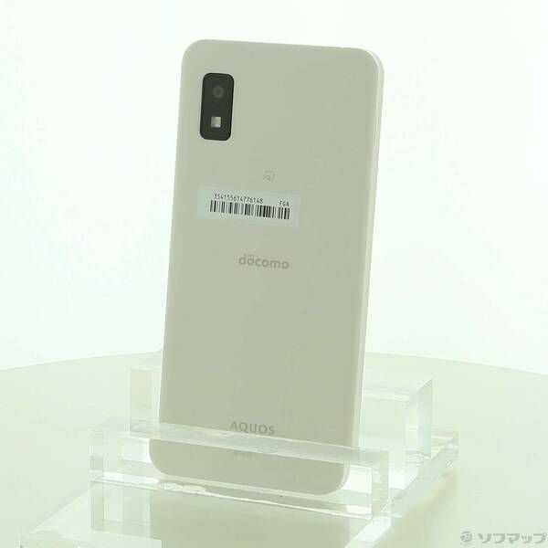 AQUOS wish2 SH-51C ドコモ ホワイト 送料無料 本体 c11793 docomo