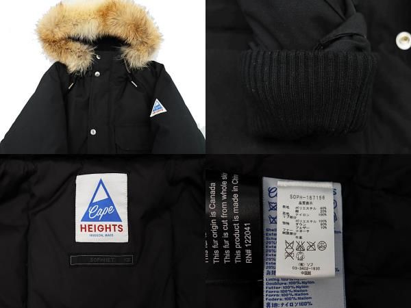 ソフネット SOPHNET. ×Cape HEIGHTS ケープハイツ 16AW BRIGHTWOOD  