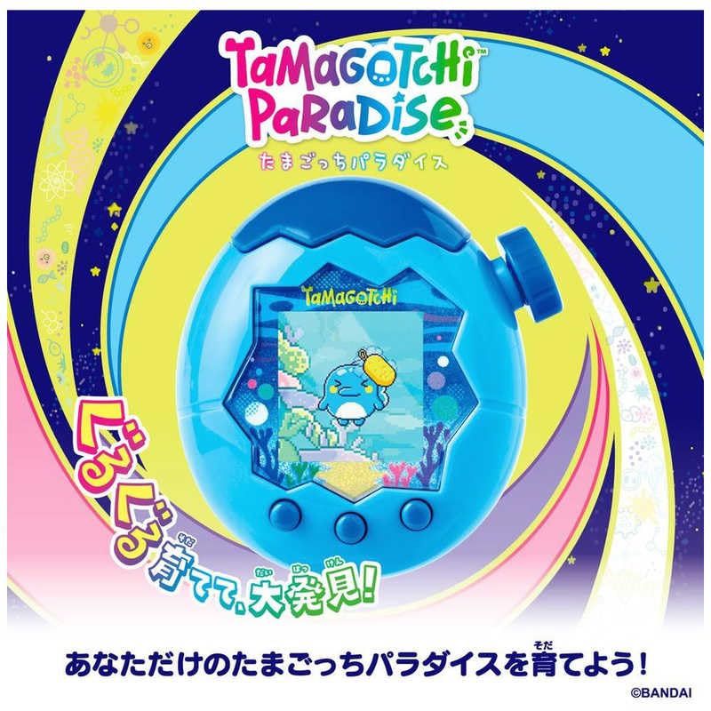 バンダイ Tamagochi Paradise - Blue Water ショップ 早期購買 みゃ