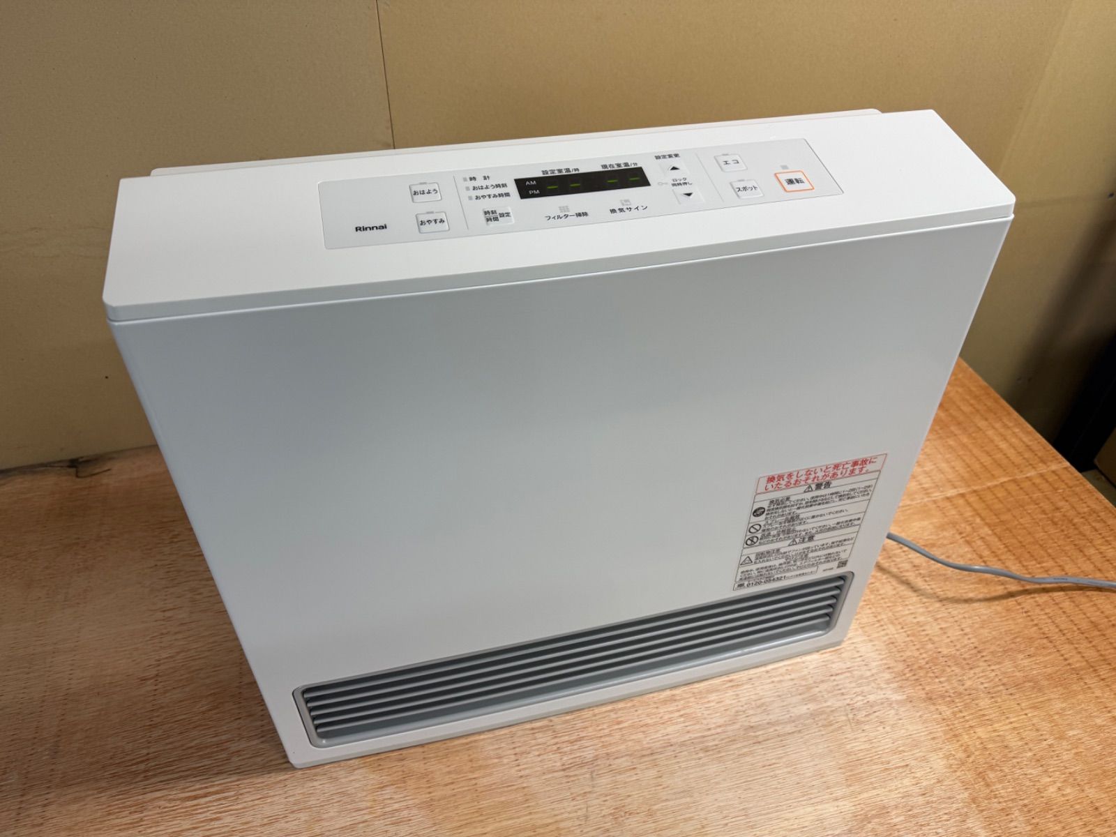 リンナイ ガスファンヒーター RC-U5801E 都市ガス用 2021年製 - メルカリ