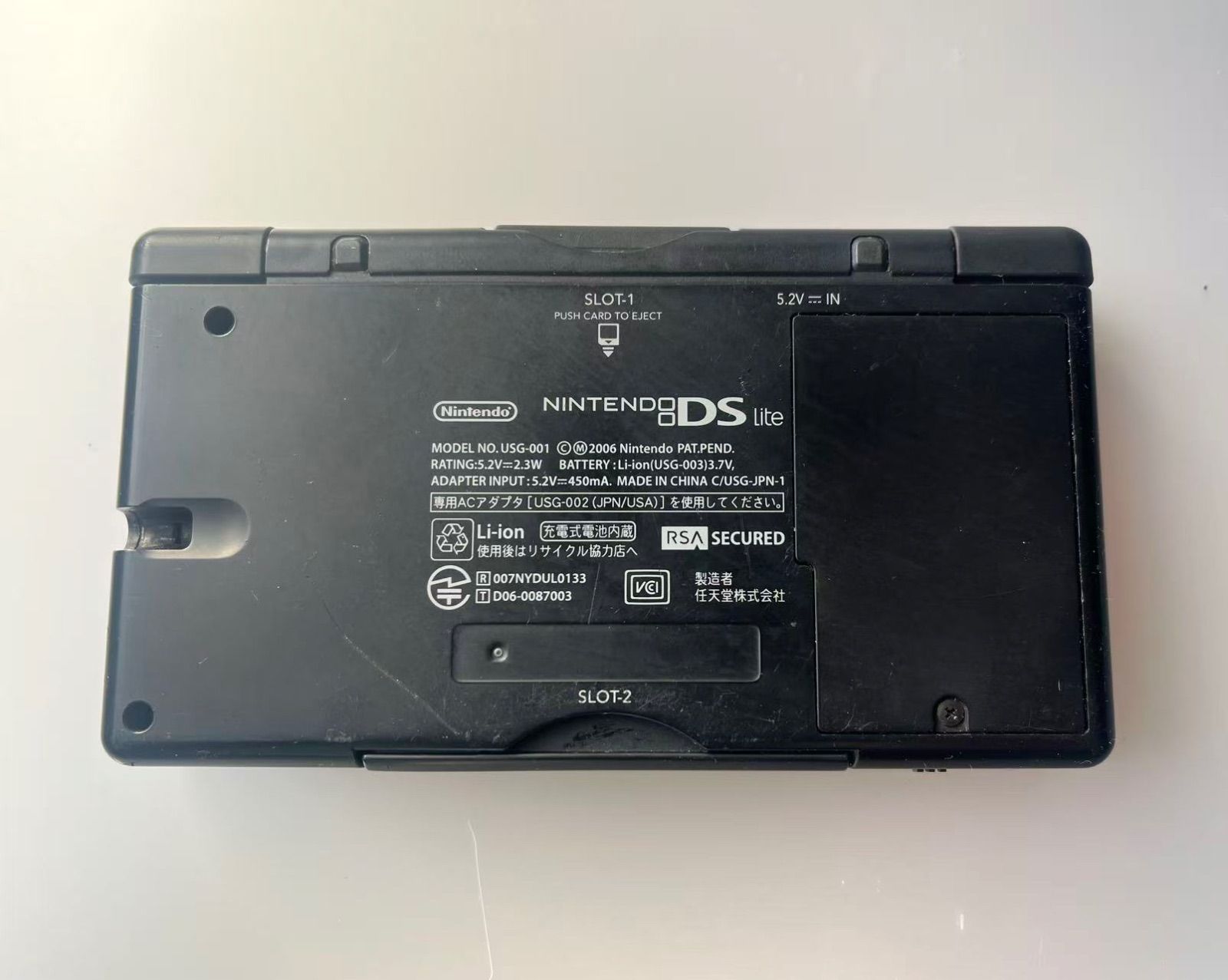 動作未確認）Nintendo ニンテンドー DS Lite 本体 - メルカリ