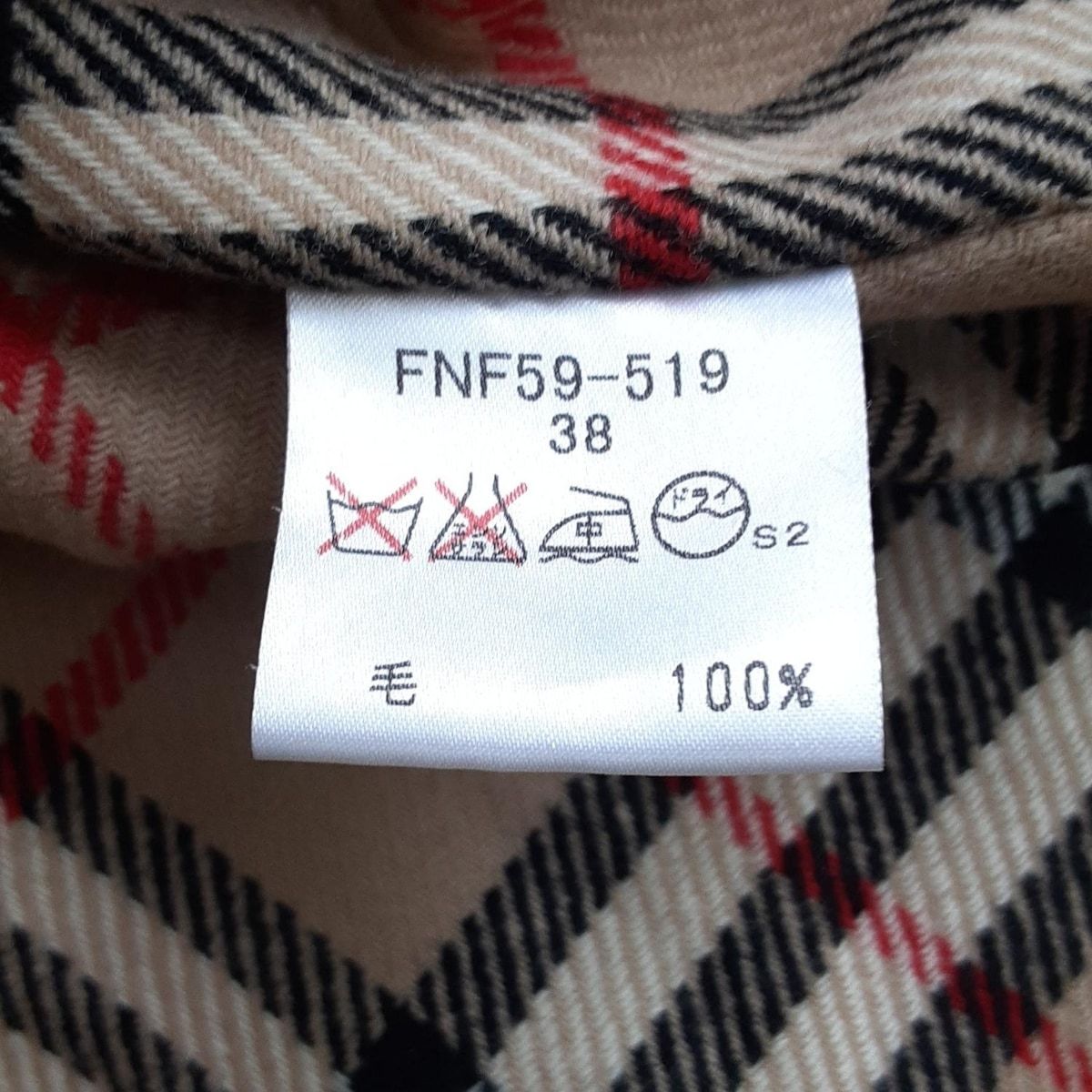 Burberry Blue Label(バーバリーブルーレーベル) トレンチコート