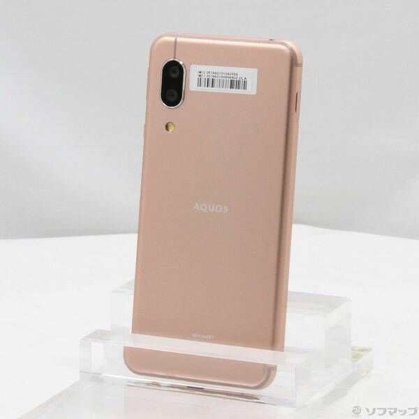 中古品〕 AQUOS sense3 64GB ライトカッパー SH-M12 SIMフリー【368 中古品〕 AQUOS sense3 64GB ライトカッパー SH-M12 SIMフリー【368