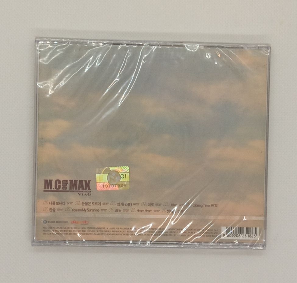 Via 6 M.C the MAX アルバム 韓国ロックバンド - メルカリ