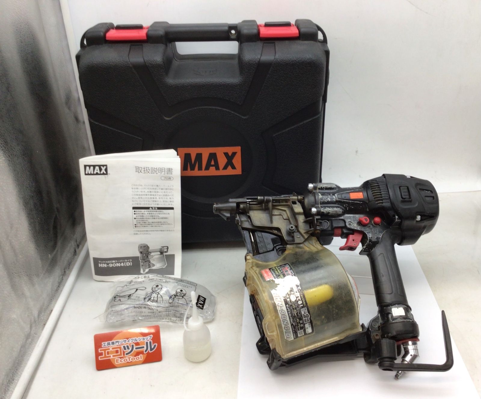 中古品】☆MAX/マックス 釘打機スーパーネイラ HN-90N4(D