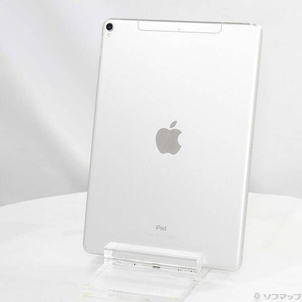 最も安い 〔品〕 iPad Pro 10.5インチ 256GB シルバー MPHH2J／A SIM