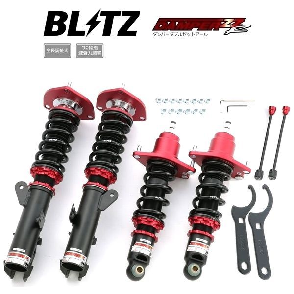 セリカ　st202 BLITZZZR 車高調 楽天市場】BLITZ No.92414 ブリッツ DAMPER ZZ-R 車高調 キット トヨタ