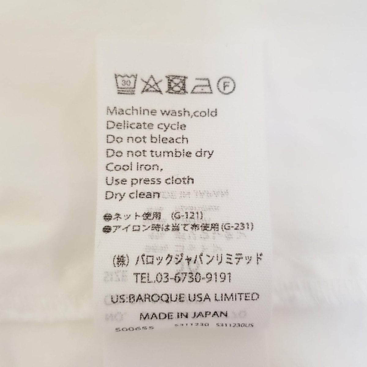 美品ENFOLD エンフォルド　ブラウス　38 ホワイトトップス　シャツ入学式m ENFOLD(エンフォルド)｜C/PEブロード 立体スリーブ SH/シャツ/ホワイト