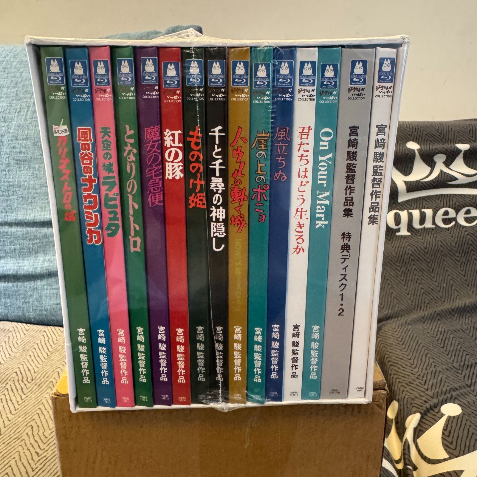 宮崎駿監督作品集 増補版 Blu-ray15枚組 宮崎駿監督作品集 増補版 Blu-ray (15枚組)｜三鷹の森ジブリ美術館