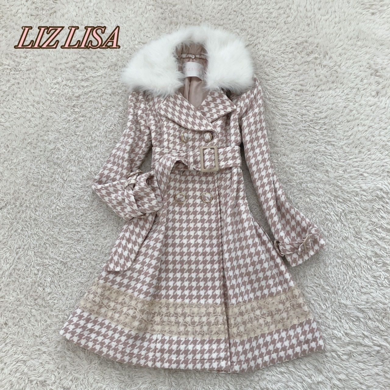 未使用!LIZLISA リズリサ ロングコート ファー ベルト レース 未使用!LIZLISA リズリサ ロングコート ファー ベルト レース