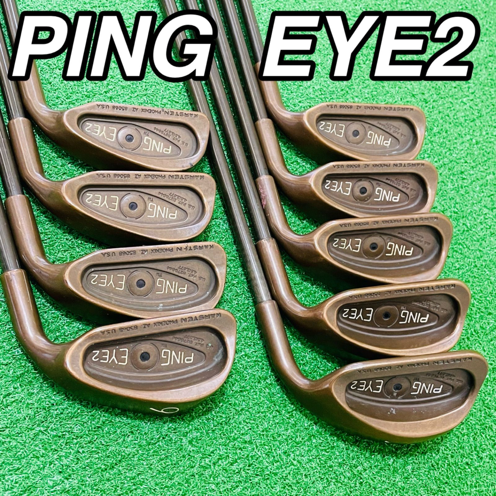 PING EYE2　ベリリウムカッパー　アイアンセット　9本／ピン　アイ2 9322 PING EYE2 黒ドット ピン ベリリウムカッパー 右利き 3.4.5.6.7.8