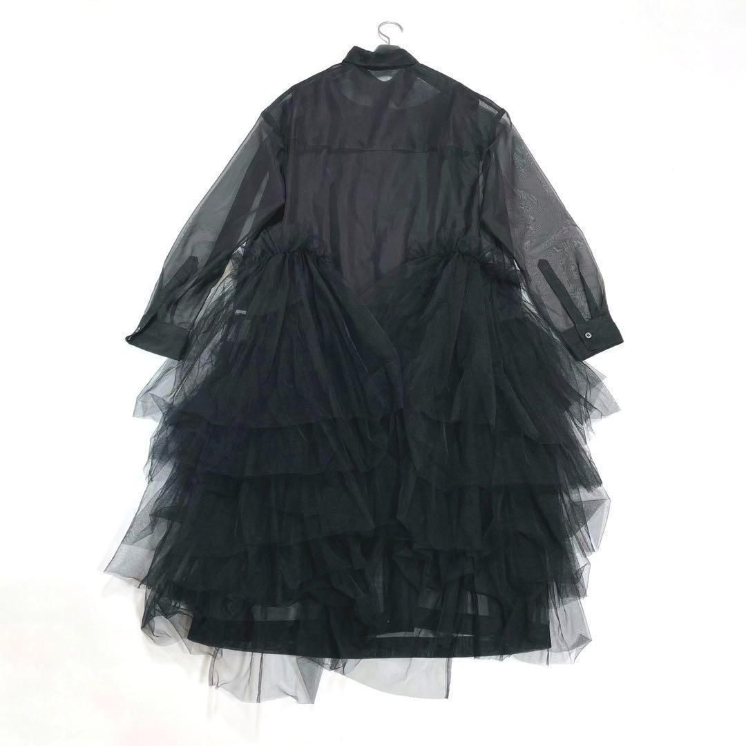 美品 Chika Kisada チカ キサダ ワンピース レース チュール シャツ