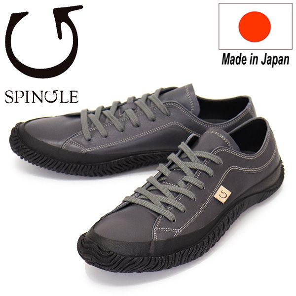 SPINGLE (スピングル) SP-110 カンガルーレザースニーカー 日本製 108 