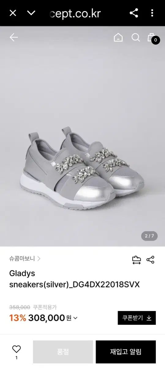 シューコンマボニー Gladys スニーカー