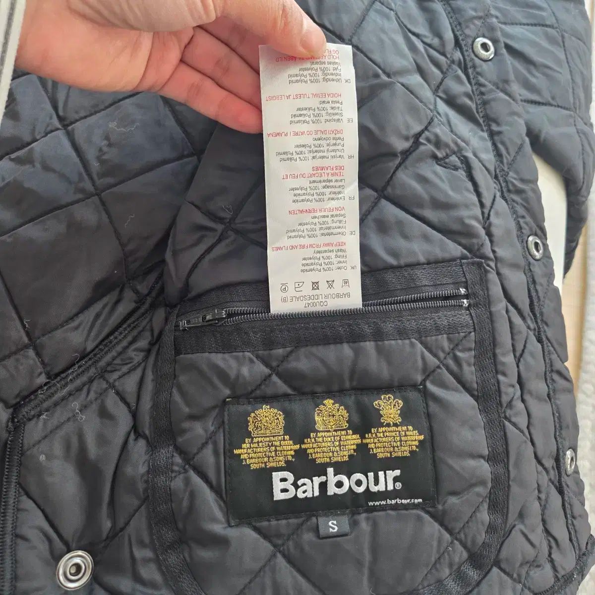 NIKE AIR JORDAN 1 HIGH デニム 23.5cm 新品 未使用 01w-2381 〇 未開封品 ドラゴンボールZ フィギュア＆カー 孫悟飯