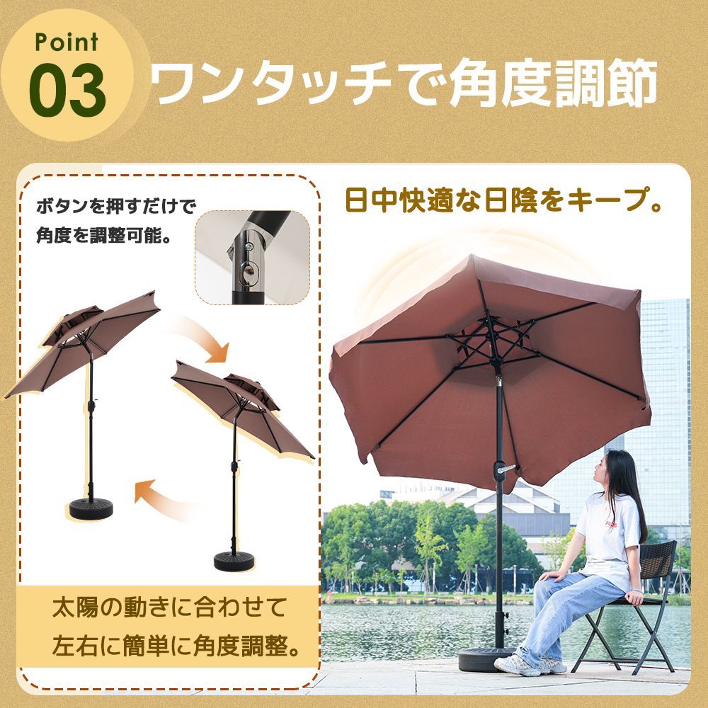 ブラウン・シンプルデザイン・直径220cm 】パラソル単体 30+UPF紫外線
