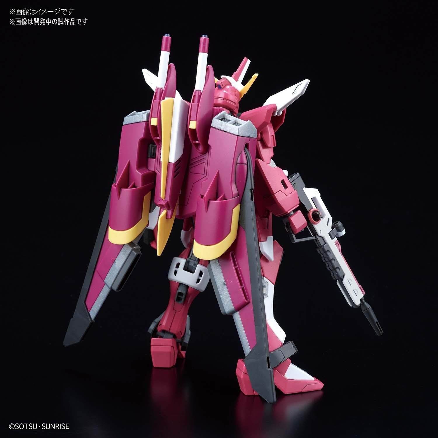 1⁄144 HGCE インフィニットジャスティスガンダム 弍式
