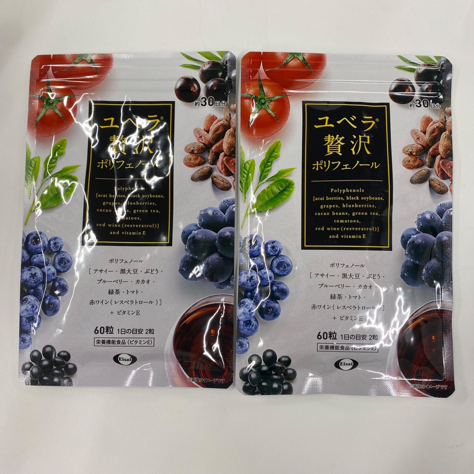 令和5年 南魚沼産コシヒカリ 30kg