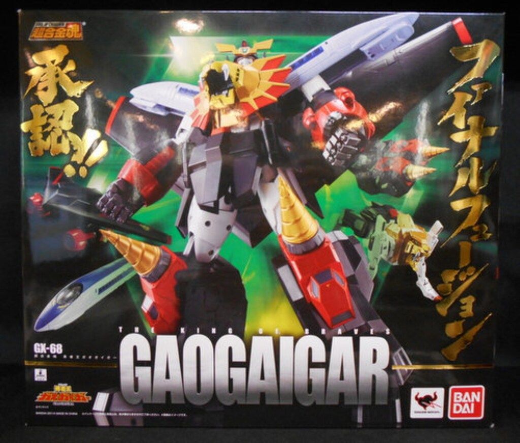 □ 激レア 売れ筋 ドラゴンボール ミュージアムコレクション〜拾弍