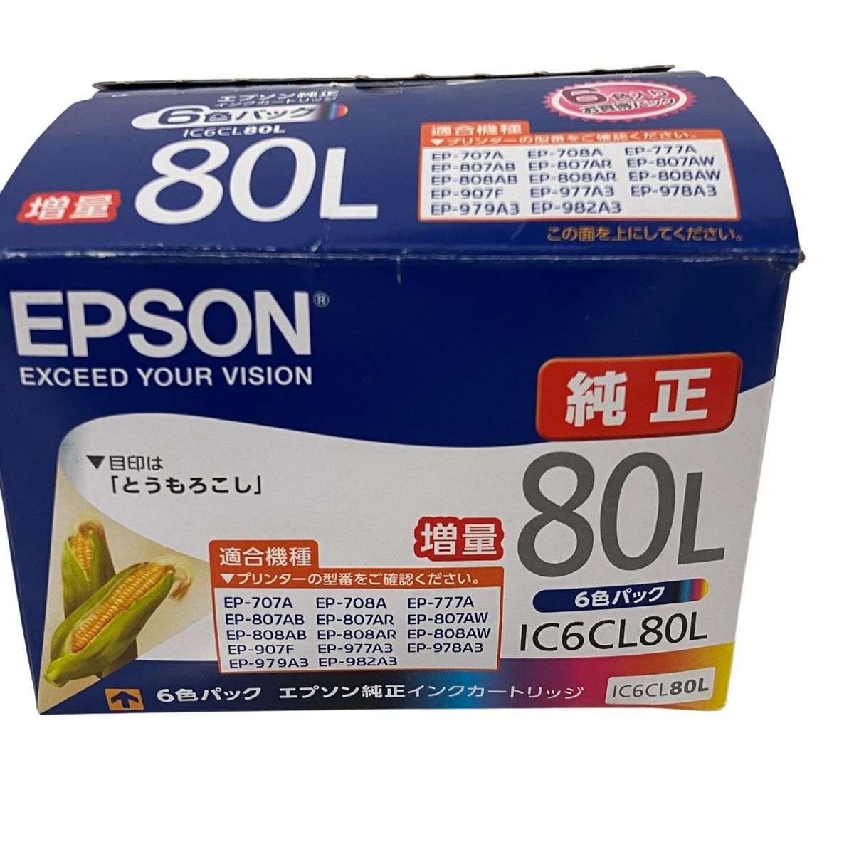 EPSON IC6CL80L エプソン純正インクカートリッジ 6色パック ライト