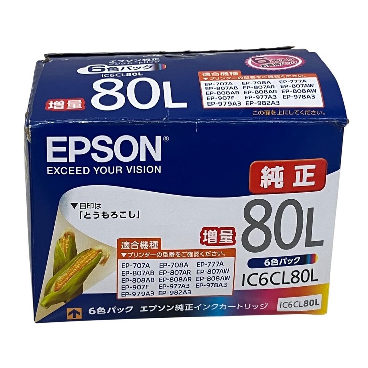 EPSON IC6CL80L エプソン純正インクカートリッジ 6色パック ライト