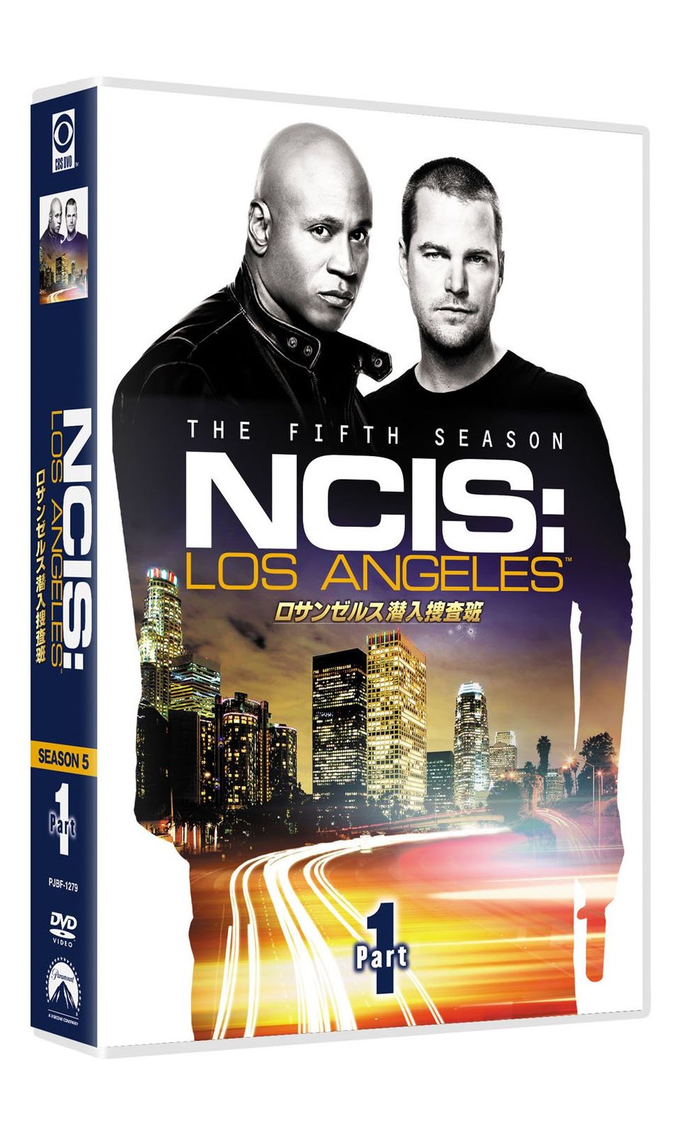 ロサンゼルス潜入捜査班 ~NCIS: Los Angeles シーズン5 DVD-BOX Part1