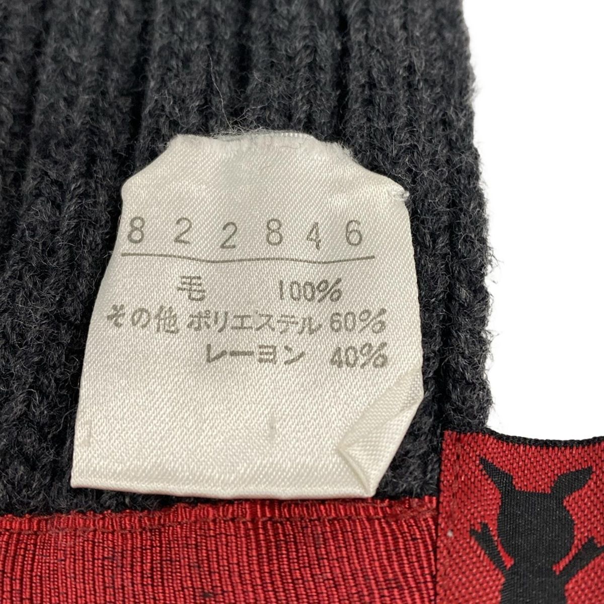 [未使用] OLLEBOREBLA アルベロベロ　マフラー ALBEROBELLO/OLLEBOREBLA(アルベロベロ/オレボレブラ) マフラー