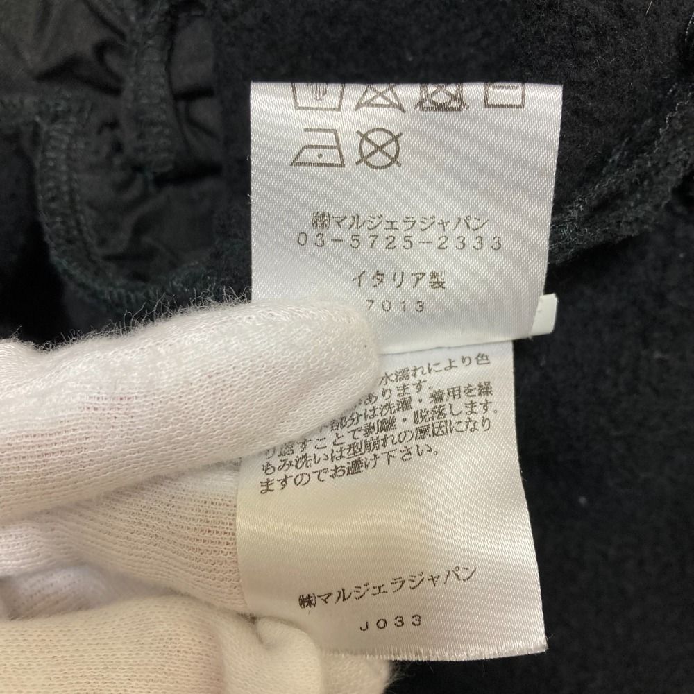 美品 MM6 Maison Margiela メゾンマルジェラ UNLIMITED EDITION ロング