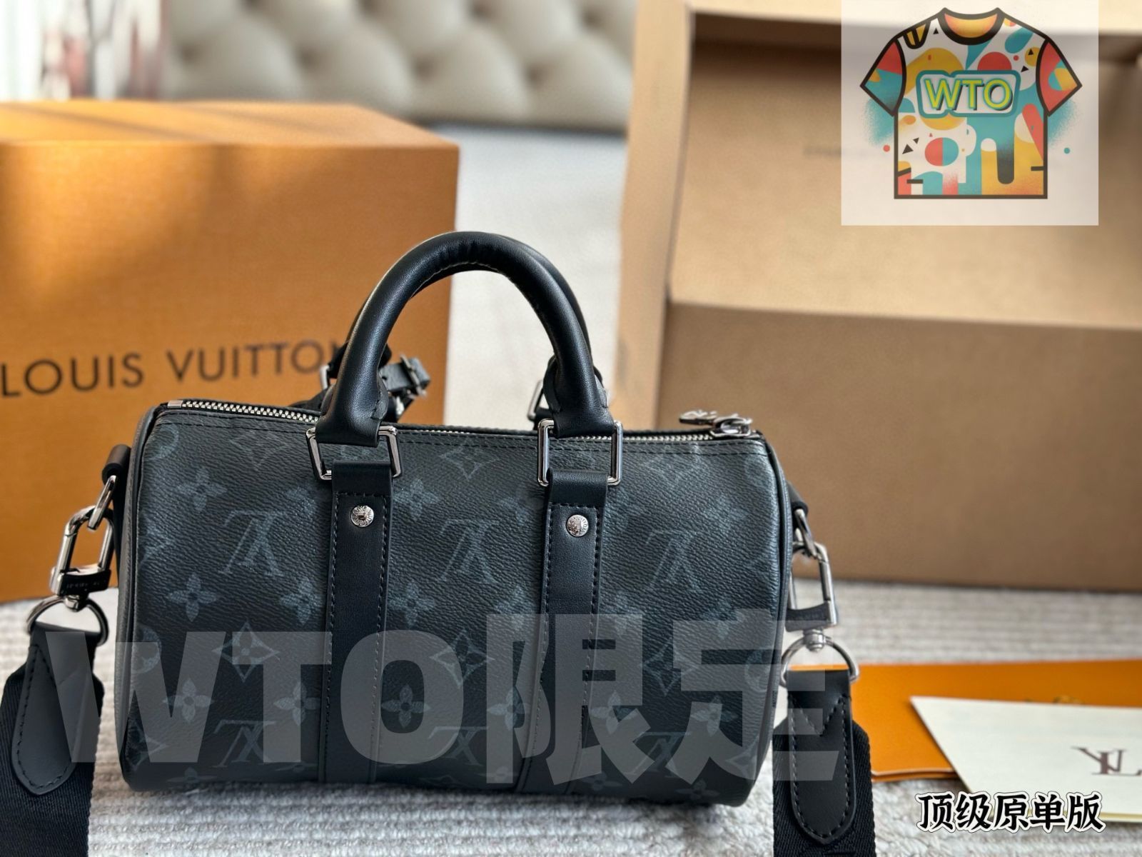 今日特価】Louis Vuitton ルイヴィトン Lv X Nigo キーポール xs