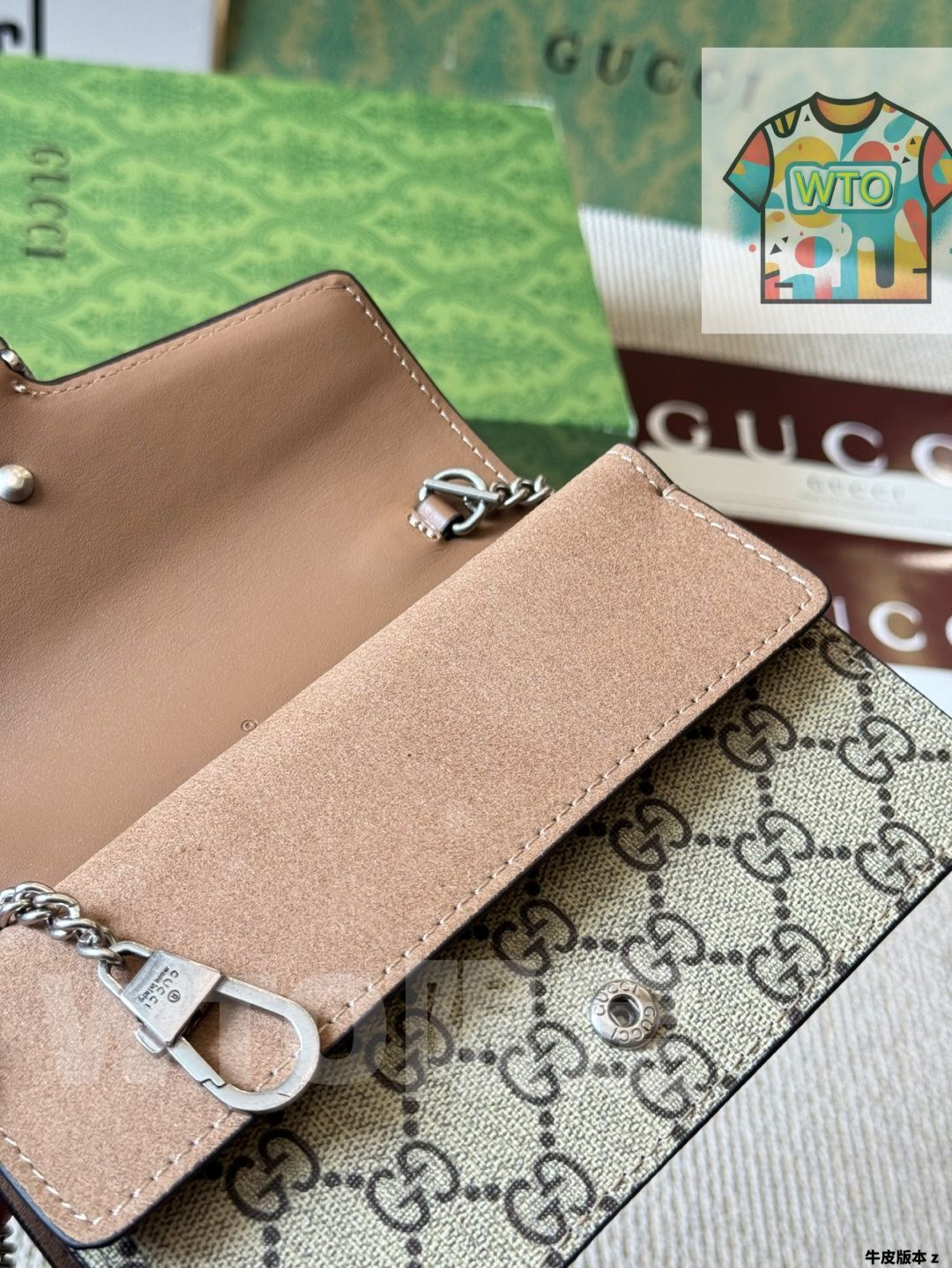 GUCCI ディオニュソス Gucci GG Supreme Small Dionysus Bag | Jadore Couture