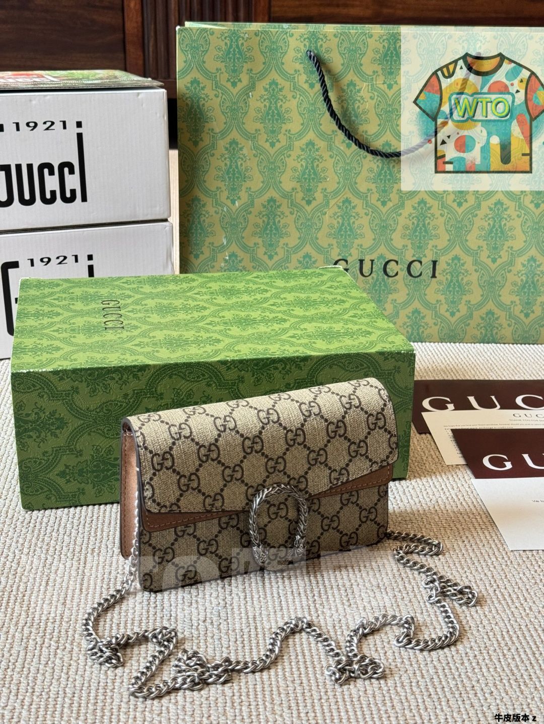 今日特価】Gucci グッチ ディオニュソス シリーズ クラシックPVCと高級