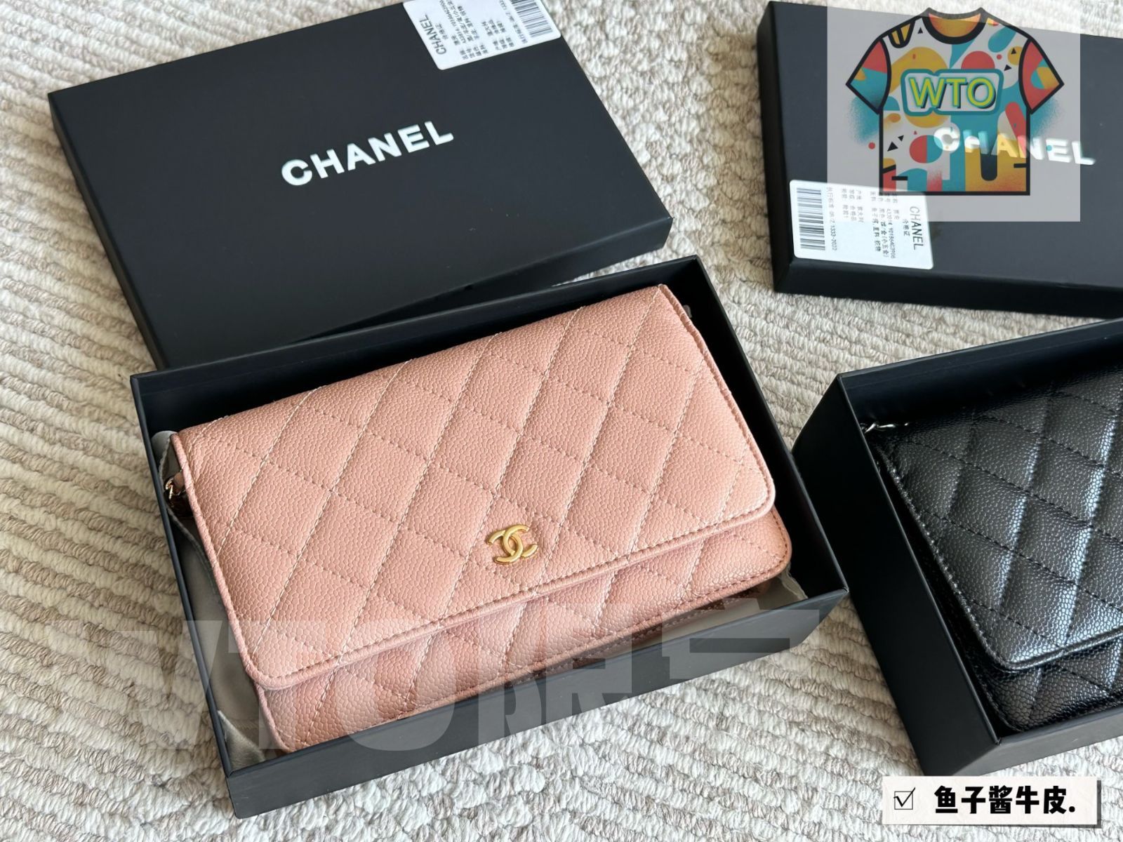 今日特価】Chanel シャネル ウォレットオンチェーン 発財バッグ