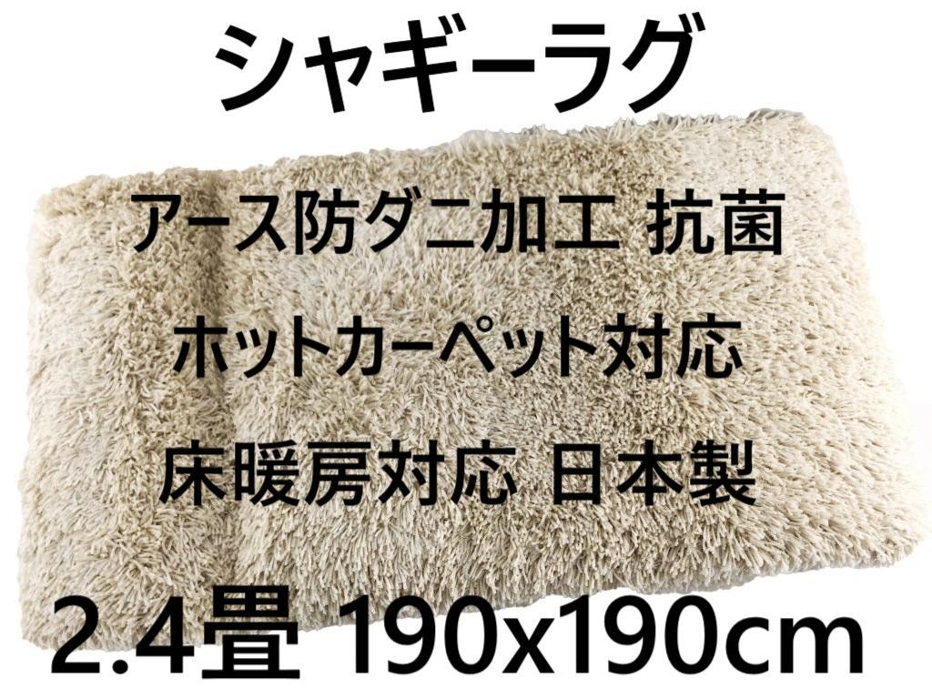 ♥️スマホ転送☆動作品2台♥️ペンタックスwg-3 白☆富士フイルム