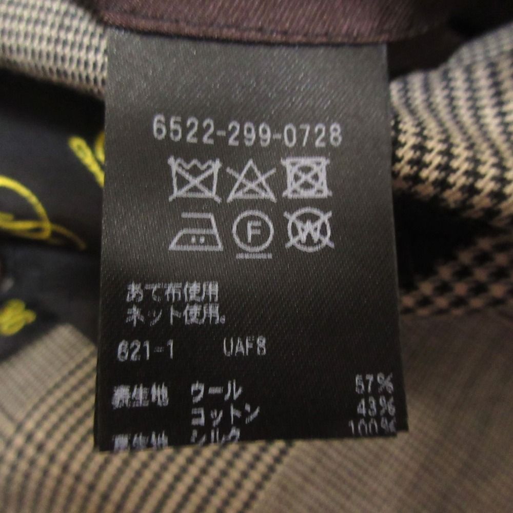 美品 22AW DRAWER ドゥロワー グレンチェック柄 ウール×コットン ジレ