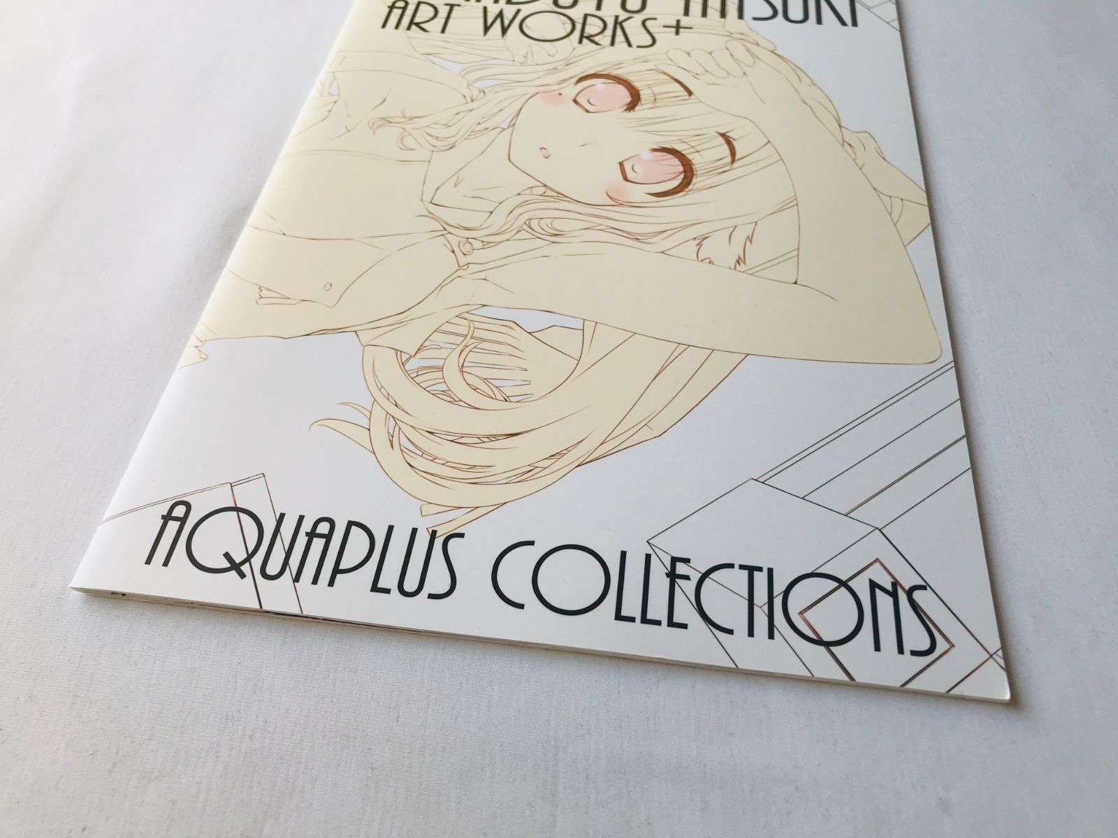 甘露樹 画集 別冊 AMADUYU TATSUKI ART WORKS＋ AQUAPLUS COLLECTIONS
