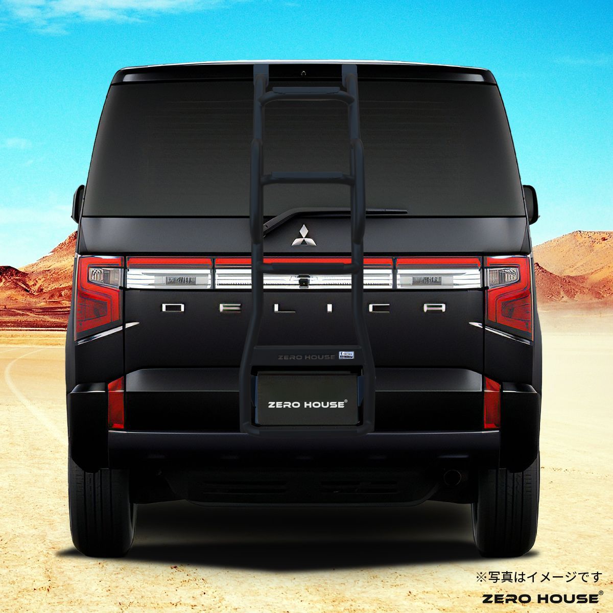 ミツビシ デリカD:5 前期 後期 リアラダー はしご スチール マットブラック ミツビシ デリカD:5 前期 後期 リアラダー はしご スチール製 マット