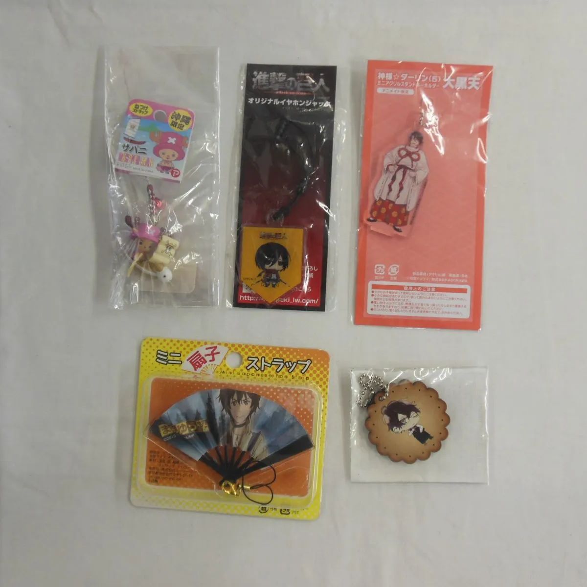 アニメグッズ10点セット詰め合わせ〈5500901〉 - メルカリ